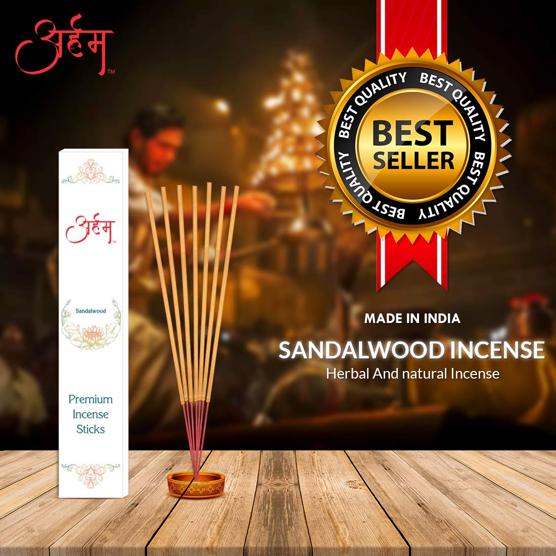 Arham Sandalwood Incense Sticks (Pack of 12)